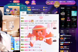 聆听~也想有人疼的图片