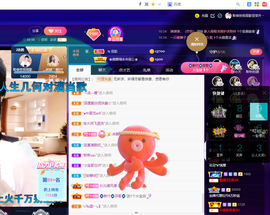 聆听~也想有人疼的图片