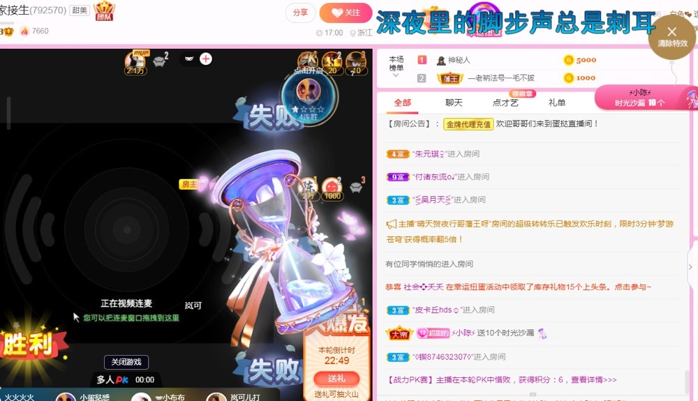 小蛋挞休～的图片