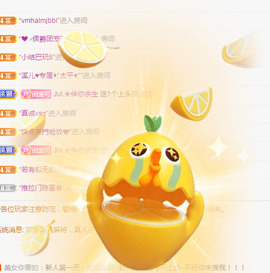 新人可可吖头主播照片