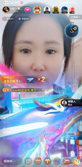 都已过去👍主播照片