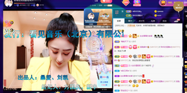 聆听~也想有人疼的图片
