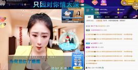 聆听~也想有人疼的图片