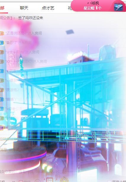 玟玟🌸的图片