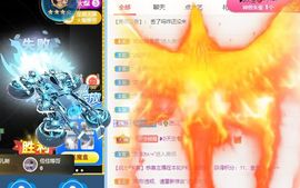 玟玟🌸加油主播照片