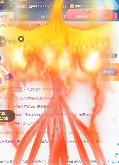 玟玟🌸的图片