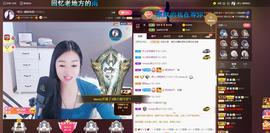 🎶琴儿幸福满满🎶的图片