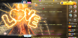 小明月、扶我我还能播主播照片