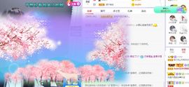 心中无结。。主播照片