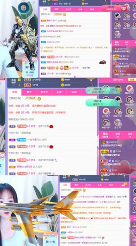小黄黄黄黄黄.主播照片