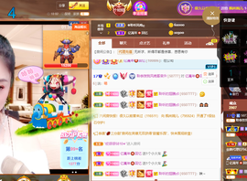 聆听~也想有人疼的图片