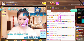 聆听~也想有人疼的图片