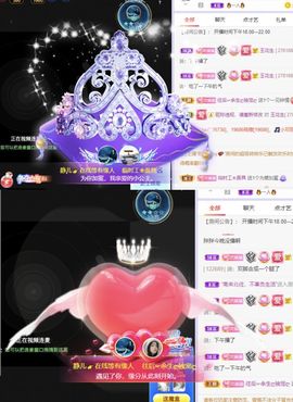 一树梨花压海唐同学☞主播照片