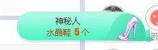 小奶猫谢谢哥哥们主播照片
