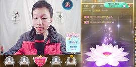 小鑫唱情歌主播照片