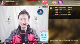 小鑫唱情歌主播照片