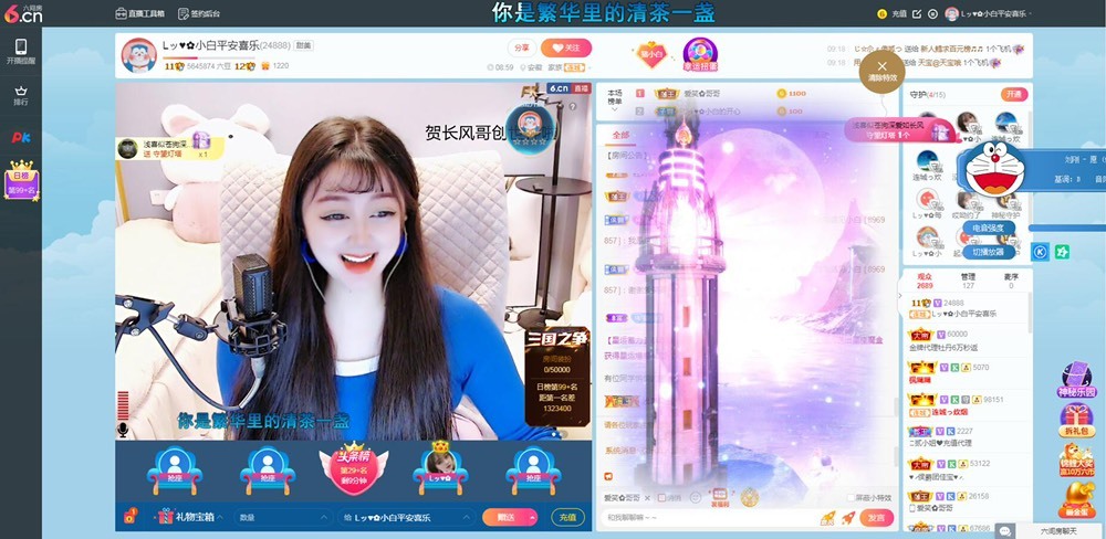 Lッ♥✿小白白的图片