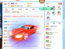 ❤️9527的图片