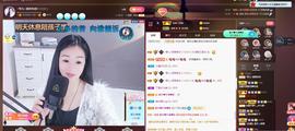 🎶琴儿幸福满满🎶的图片