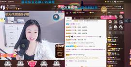 🎶琴儿幸福满满🎶的图片