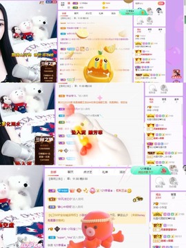 小玲宝🧸安静唱歌主播照片