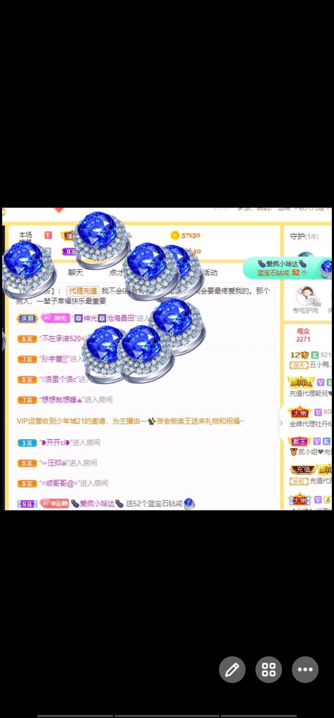 丑小鸭💞愿有一束光的图片