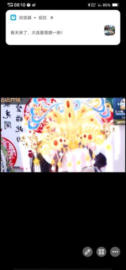 鸭鸭宝我耐你哈哈哈的图片