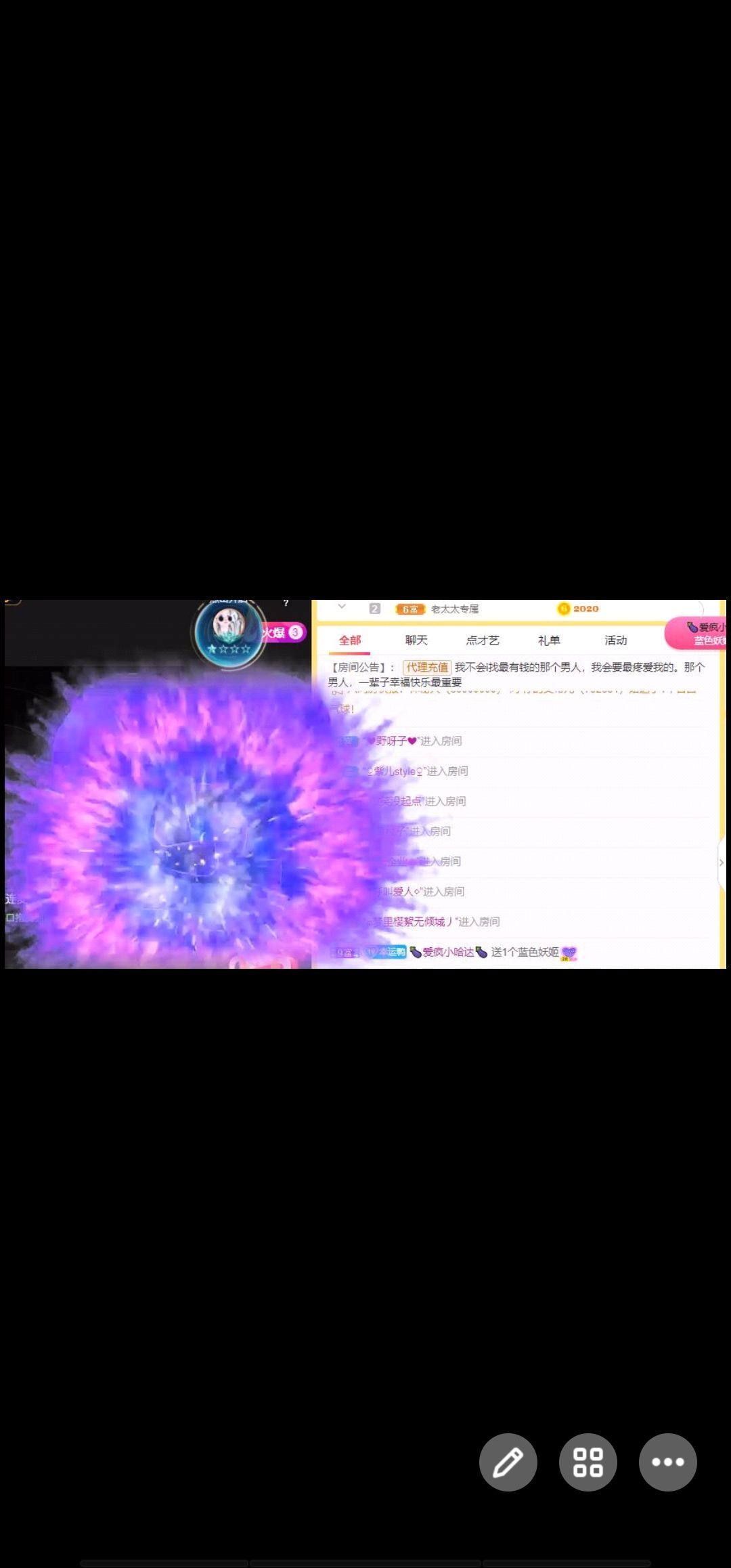 丑小鸭💞愿有一束光的图片