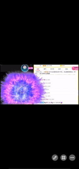 鸭鸭宝我耐你哈哈哈的图片