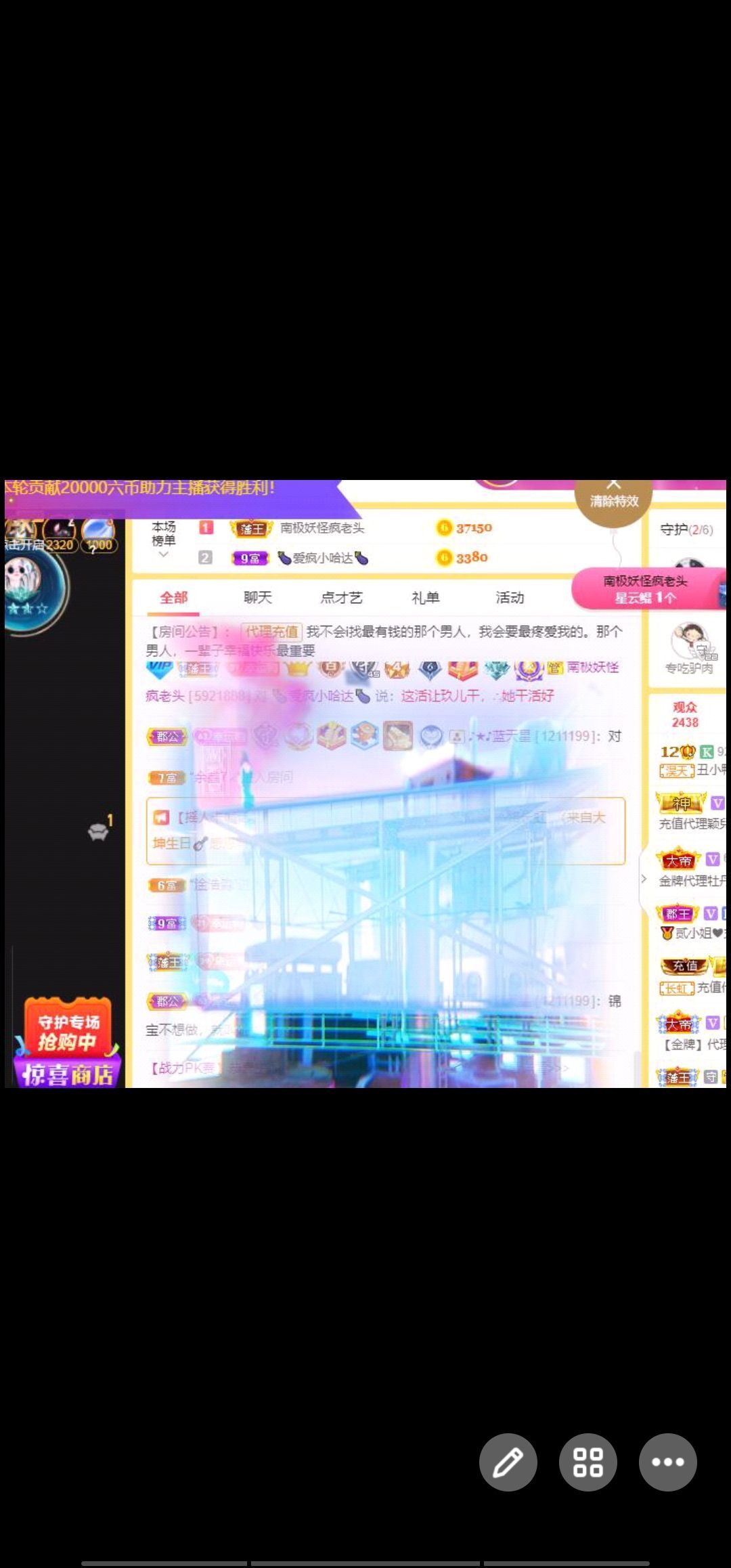 丑小鸭💞愿有一束光的图片