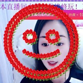 🐯双双🍀主播照片