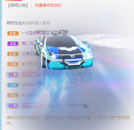 新人可可吖头的图片