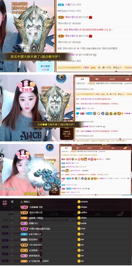 77@7的图片