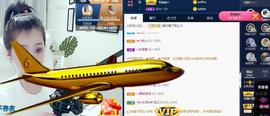 ♬关关♬的图片