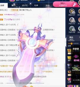 ♬关关♬的图片