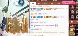 ♬关关♬的图片