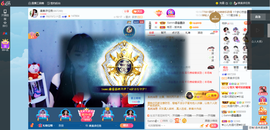 凑美没人爱主播照片