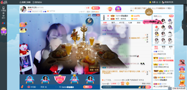 凑美没人爱主播照片