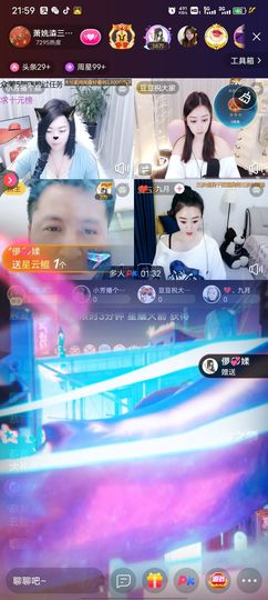 请叫我萧姺生的图片