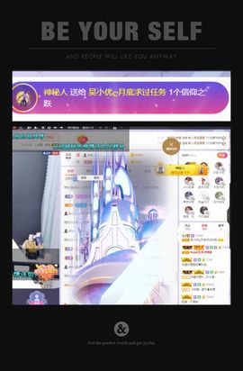 心中无结。。主播照片