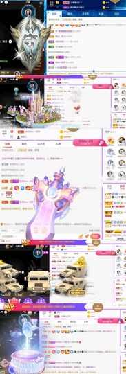 🍀冰雪❤️🍀加油的图片