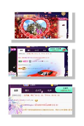 夏至🌸的图片
