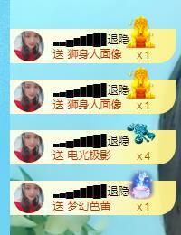 ━╋红太狼的图片