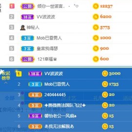 小玲宝🧸安静唱歌主播照片