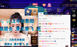 聆听~也想有人疼的图片