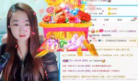 磨人的小依依主播照片