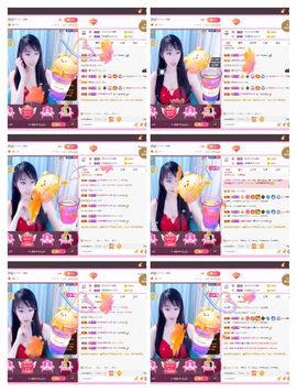 安然💛初相蒔主播照片