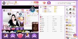 岚☆若冰♂主播照片