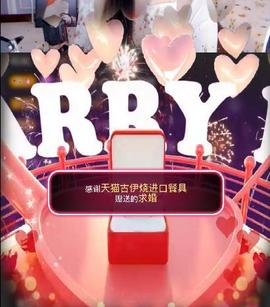 馨小艺🎀主播照片