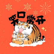 🐱飞猫
